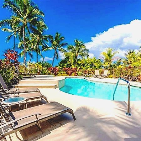Keauhou Resort Condominiums Εξωτερικό φωτογραφία